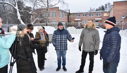 Подробности — 21.01.2019