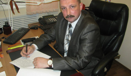 Подробности — 06.02.2019