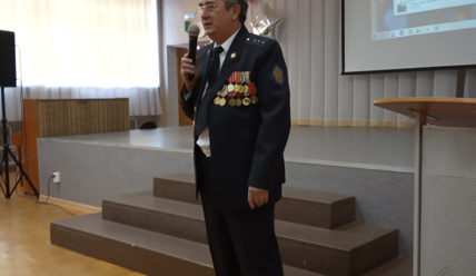 Пульс Города — 15.02.2019
