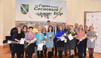 Пульс Города — 18.03.2019