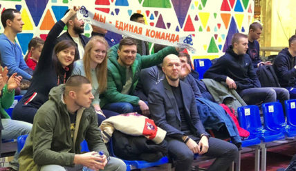 Подробности — 20.03.2019