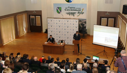 Пульс Города — 22.03.2019