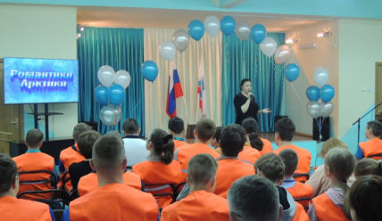 Подробности — 22.05.2019