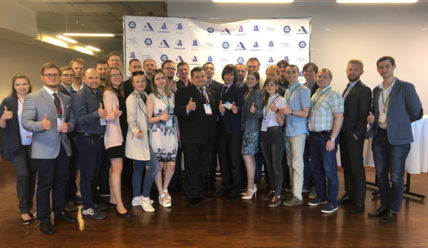 Подробности — 19.06.2019