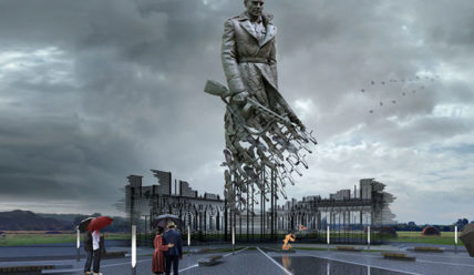 Пульс Города — 21.06.2019