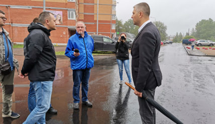Пульс Города — 22.07.2019