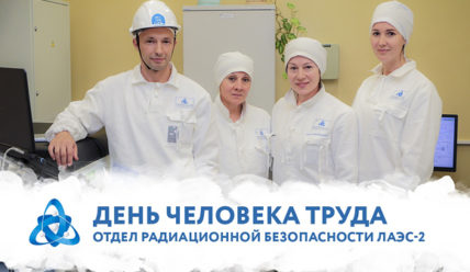 Подробности — 24.07.2019