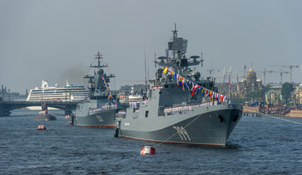 День Военно-морского флота в Кронштадте 28 июля 2019 года