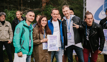 Пульс Города — 17.07.2019