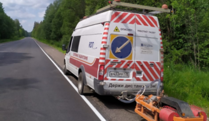 Подробности — 12.08.2019