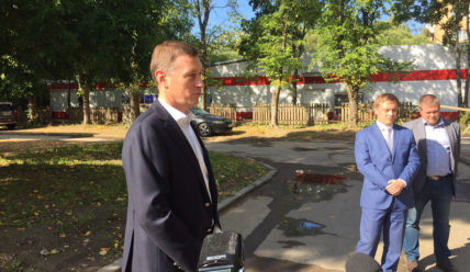 Пульс Города — 21.08.2019