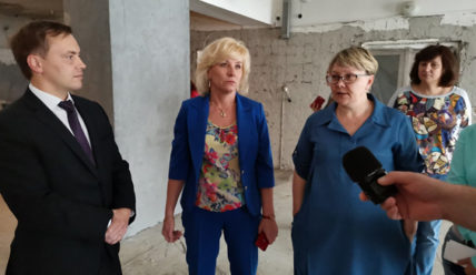 Подробности — 23.08.2019