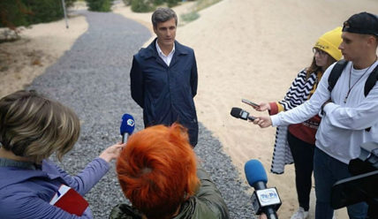 Подробности — 01.08.2019