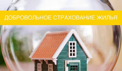Подробности — 21.08.2019