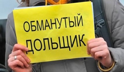 Дайджест новостей — 19.08.2019