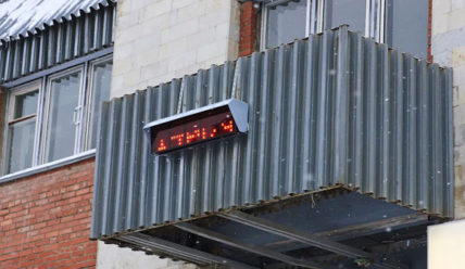 Пульс Города — 19.09.2019