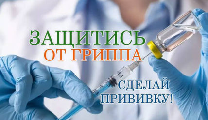 Подробности — 18.09.2019