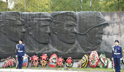 Пульс Города — 18.09.2019