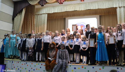 Подробности — 18.11.2019