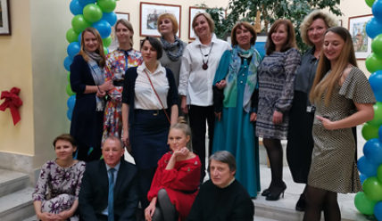 Подробности — 13.11.2019