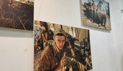 Пульс Города — 09.12.2019