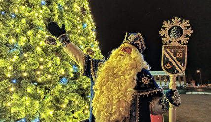 Подробности — 19.12.2019