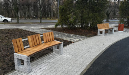 Пульс Города — 13.12.2019