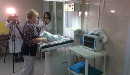 Подробности — 09.12.2019