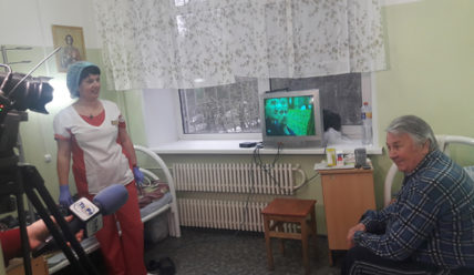 Пульс Города — 11.12.2019