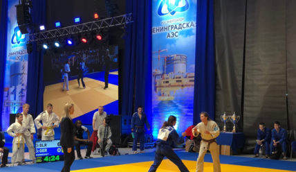 Подробности — 11.12.2019