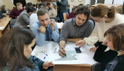 Пульс Города — 16.12.2019