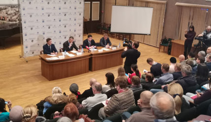 Подробности — 23.01.2020