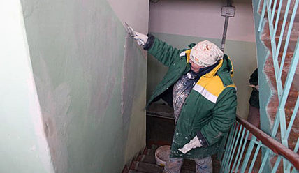 Пульс Города — 03.02.2020