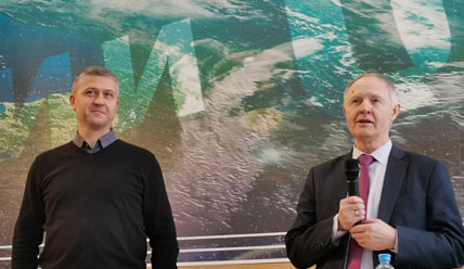 Пульс Города — 12.02.2020