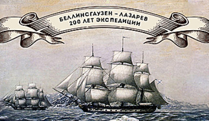 Подробности — 07.02.2020