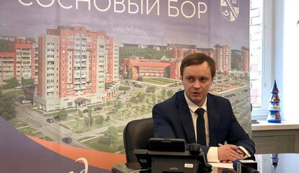 Пульс Города — 20.03.2020