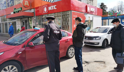 Пульс Города — 14.04.2020