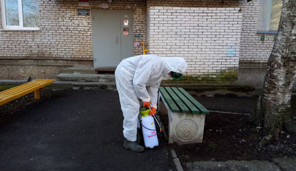 Пульс Города — 09.04.2020