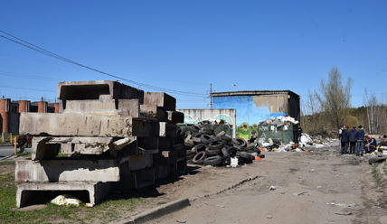 Пульс Города — 21.05.2020