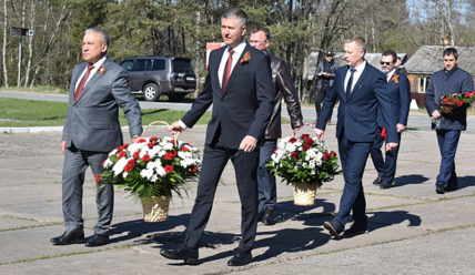 Пульс Города — 12.05.2020