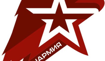 Пульс Города — 17.06.2020