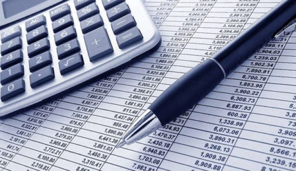 Пульс Города — 08.07.2020