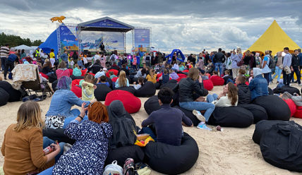 Подробности — 07.09.2020