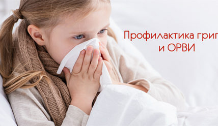Пульс Города — 21.09.2020