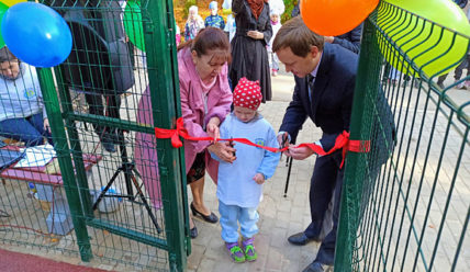 Пульс Города — 07.10.2020