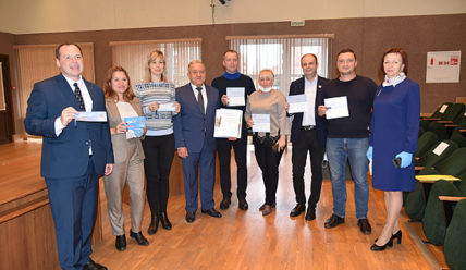 Подробности — 05.11.2020