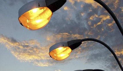 Пульс Города — 03.12.2020