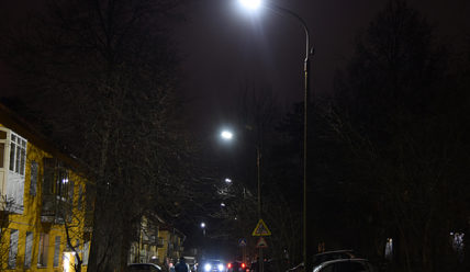 Пульс Города — 16.12.2020