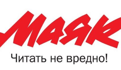 Пульс Города — 13.01.2021