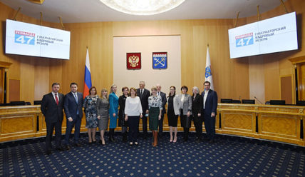 Подробности — 11.01.2021